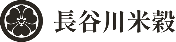 長谷川米穀のロゴ